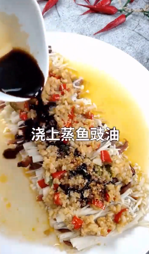 怎么做蒜蓉香辣金针菇