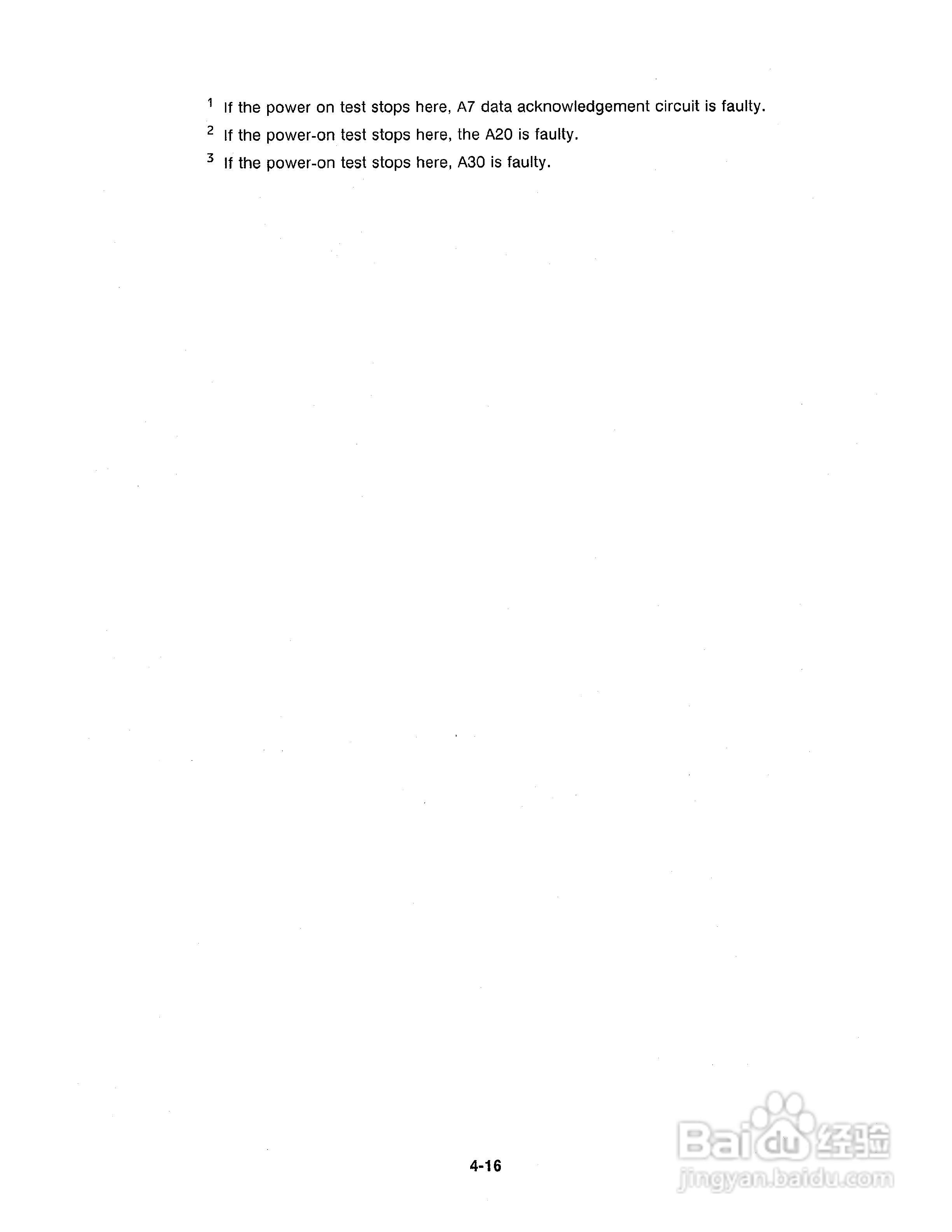 HP 4278A测试电桥使用说明书:[9]