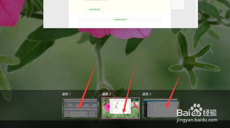 Windows10快捷键,Windows常用快捷键