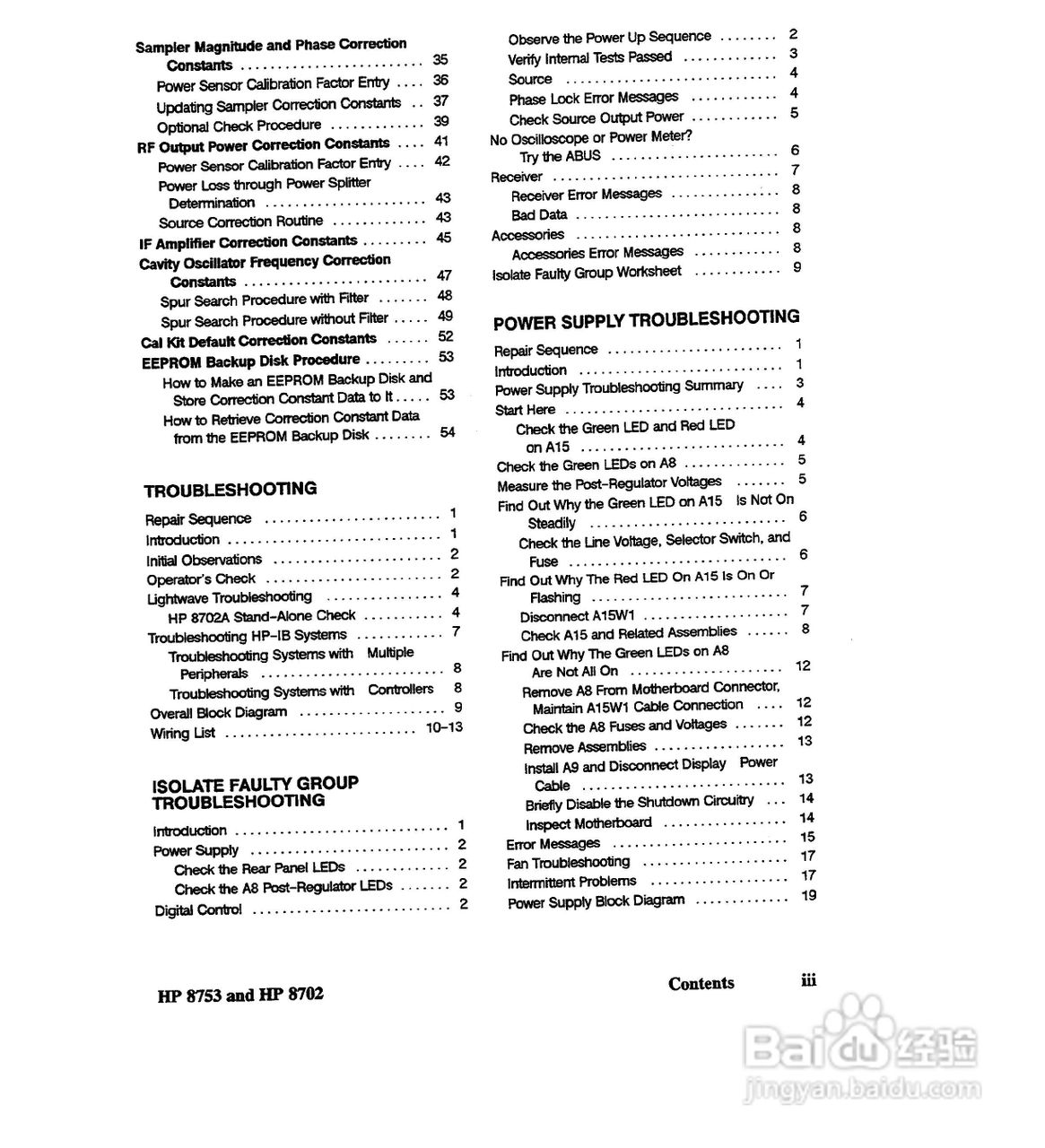 HP8753A/B/ C分析仪说明书:[1]