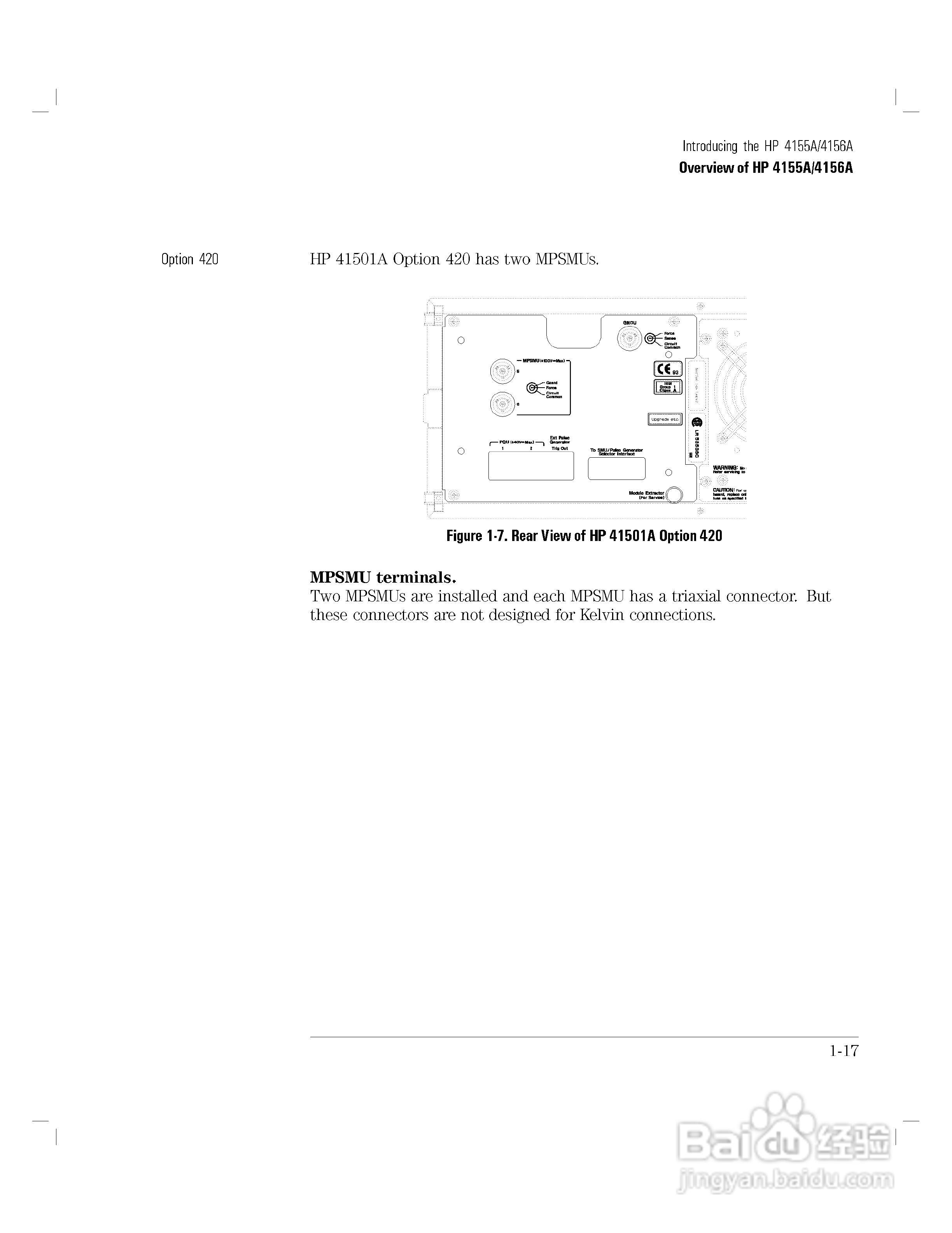 HP 4155A分析仪用户使用手册:[4]