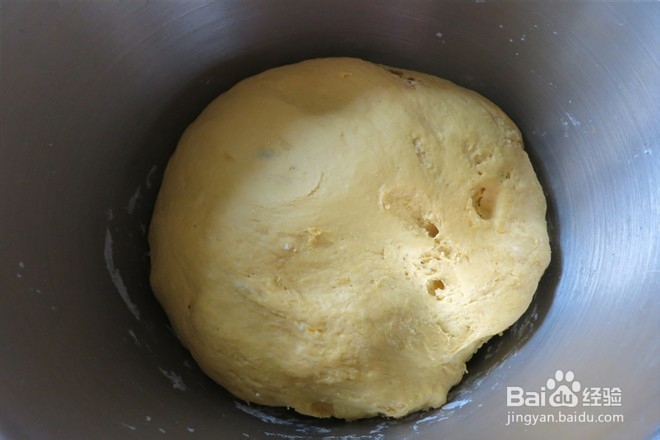 教你做南瓜香豆子双色花卷