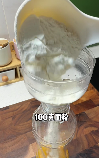 懒人牛奶松饼做法