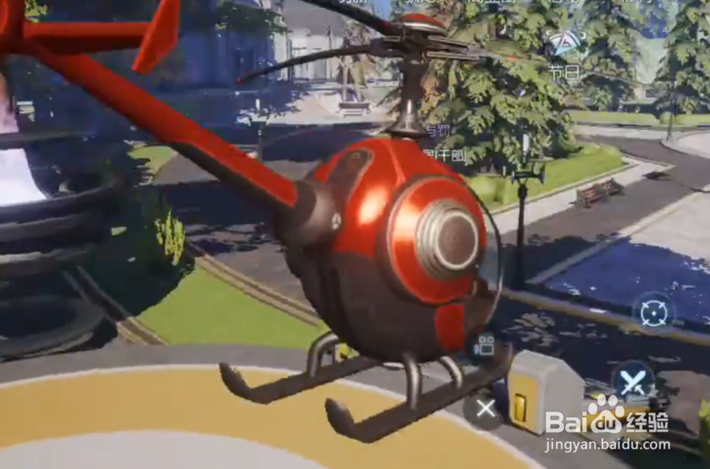 龙族幻想直升机在哪 直升机异闻怎么完成