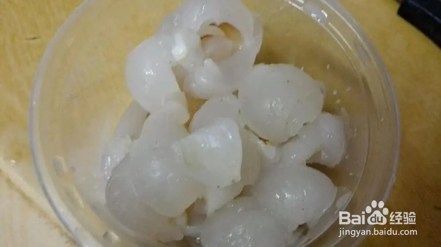荔枝酸奶奶昔