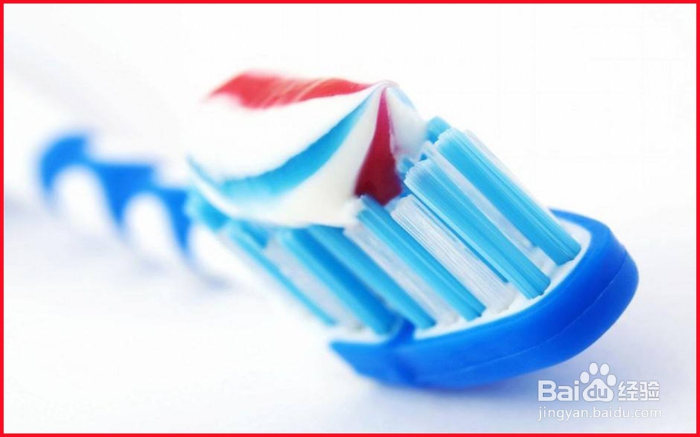 <b>如何正确的选购牙膏</b>