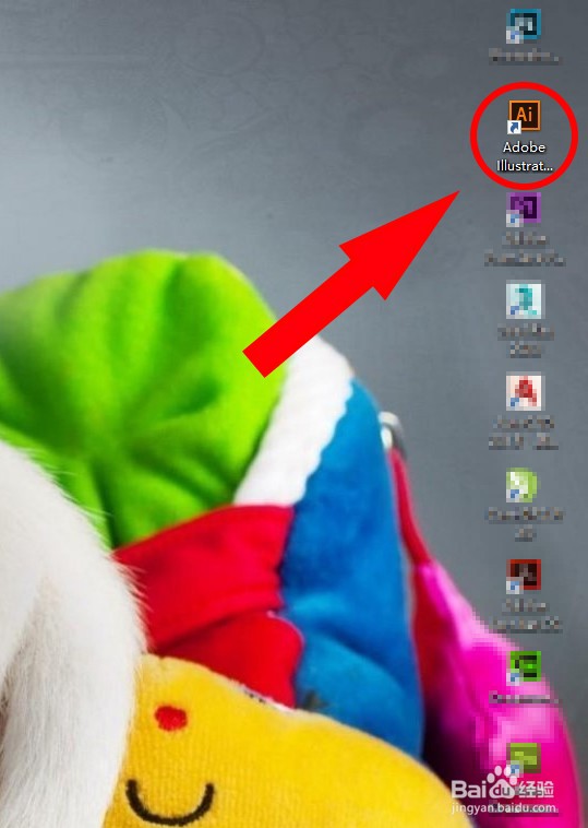 ai路径分割为网格设置