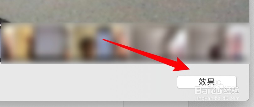 macbook拍照怎么没有特效