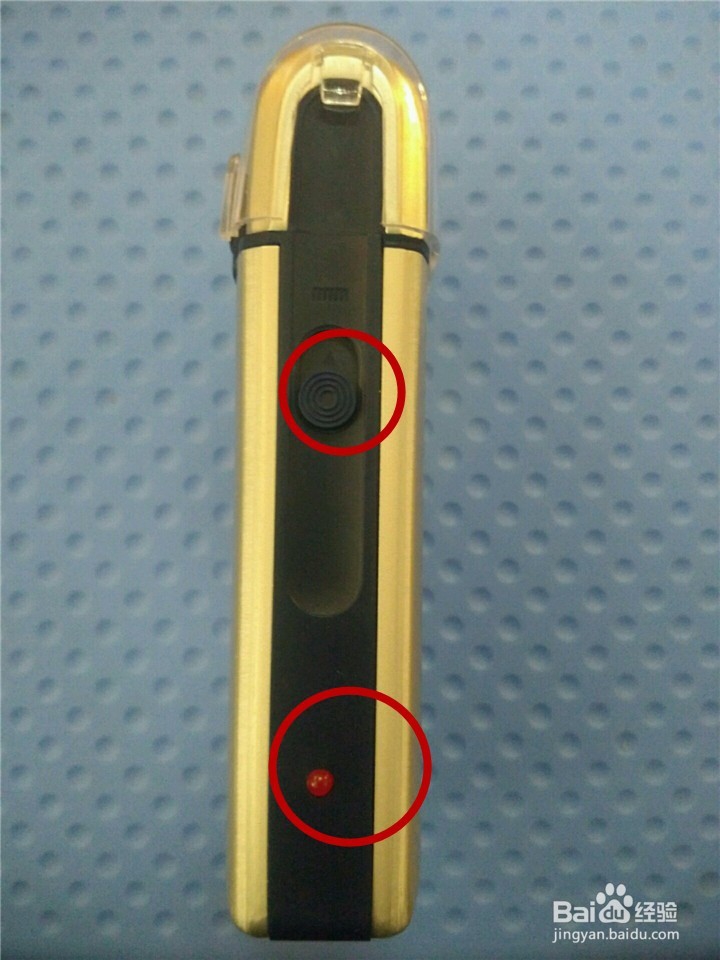 往复式充电剃须刀（烟斗 SC-W301U）开箱晒物