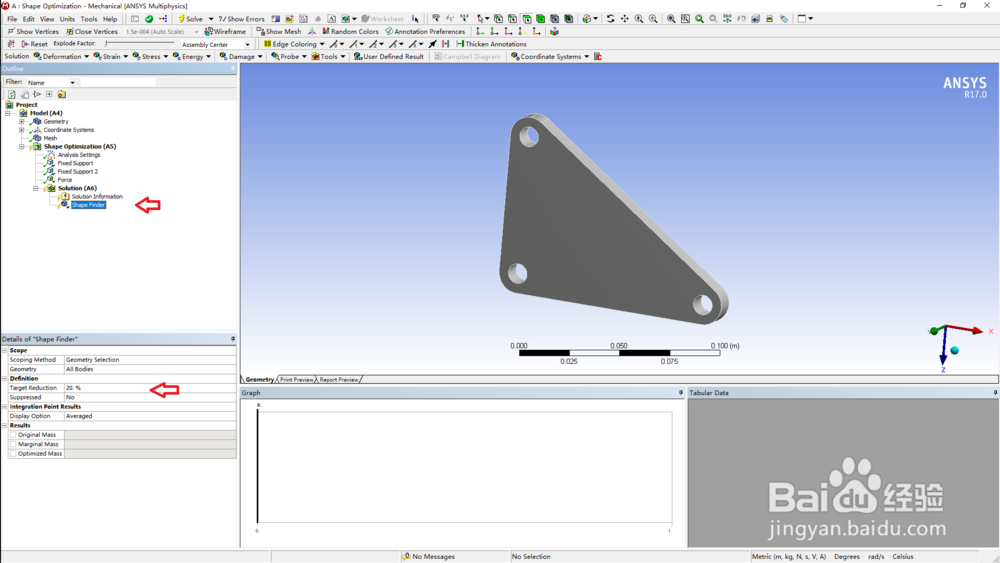 如何用ANSYS Workbench实现拓扑优化或形状优化