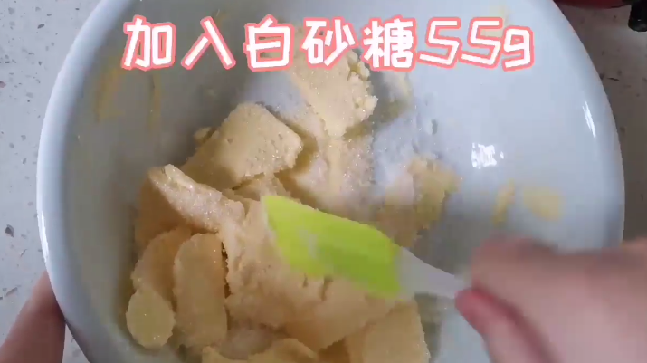 怎样做好吃的软曲奇饼干