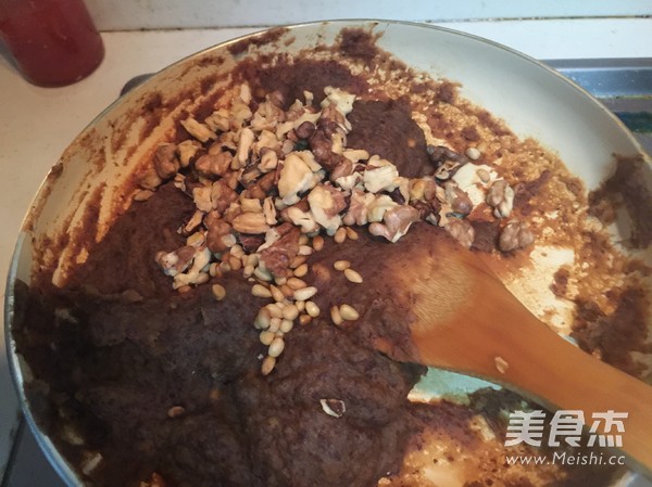 枣泥杂粮包的做法