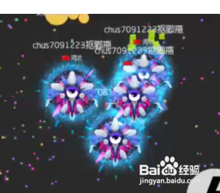 球球大作战如何交叉吐&交叉分