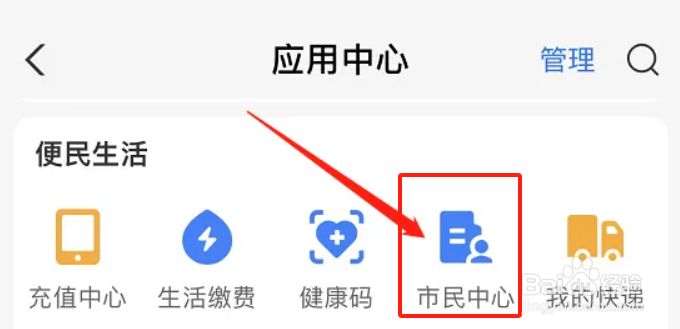 灵活就业人员怎么办理参保登记