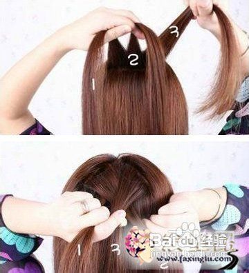 公主系蝎子辫发型半扎发发型详细步骤
