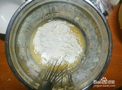 香酥可口核桃酥