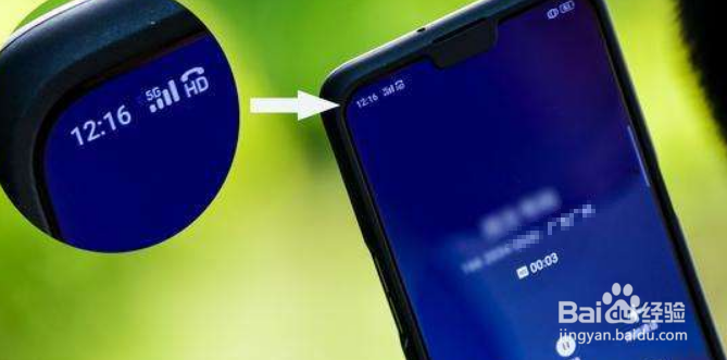 现在买手机应该选择5G还是4G？