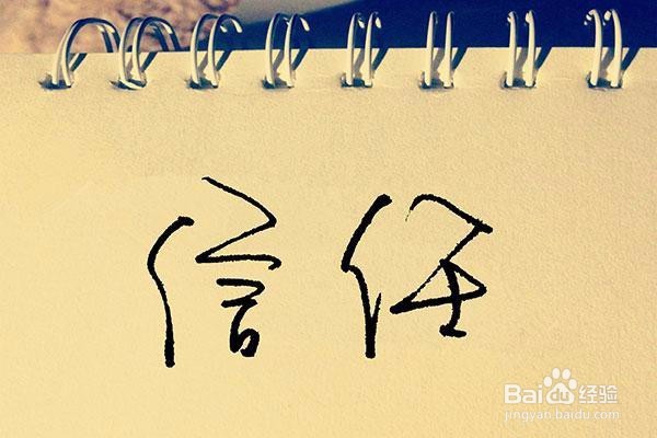 家长与孩子建立平等关系的正确方式