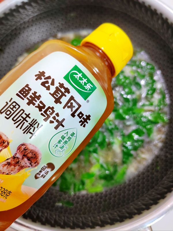 紫菜菠菜疙瘩汤