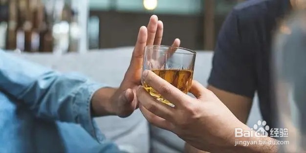 如何劝人戒酒