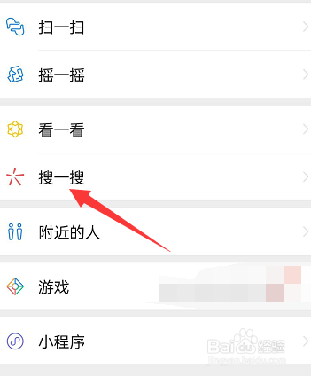 杭州龙居寺陵园怎么预约扫墓