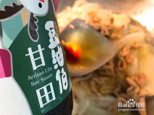 野菜肉丝鸡蛋炒面