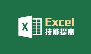 excel中如何隐藏行或列