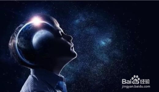 猜测与幻想：地心文明是否存在