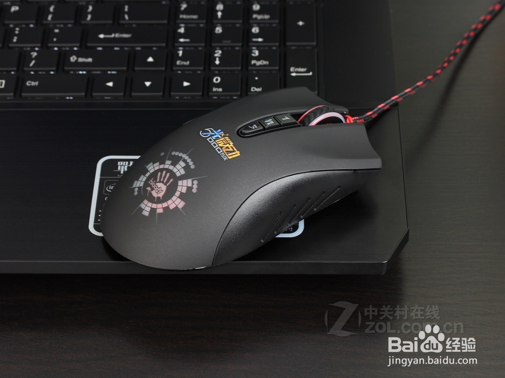 游戏鼠标入门选择