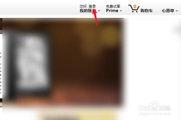 kindle自己导入的书怎么删除​