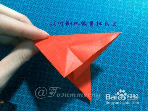 【天の折馆】枫叶折纸实拍教程（上篇）