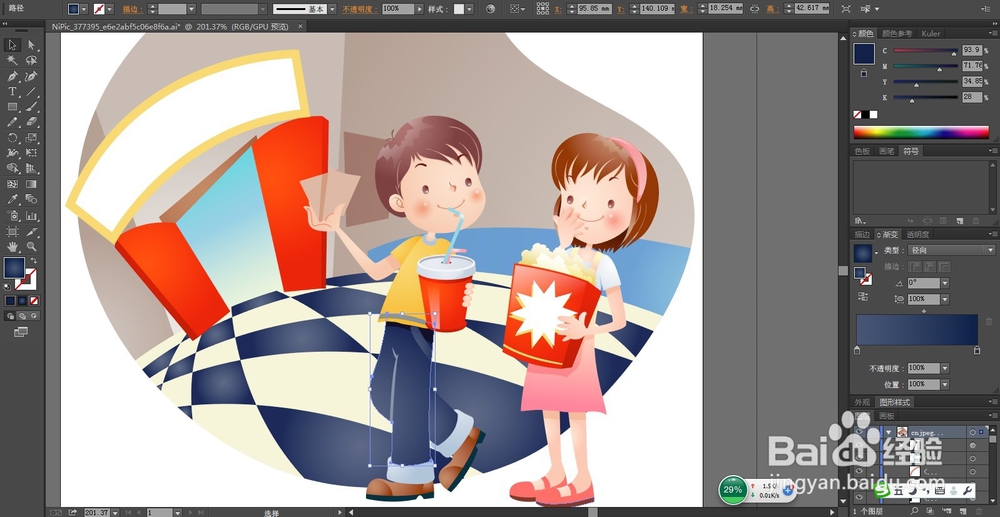 电影观众图片设计