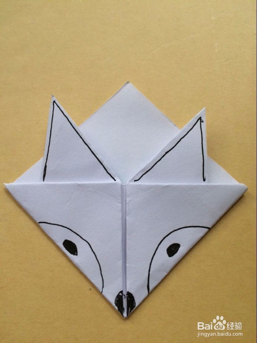 <b>折纸狐狸书签的方法与步骤图解</b>