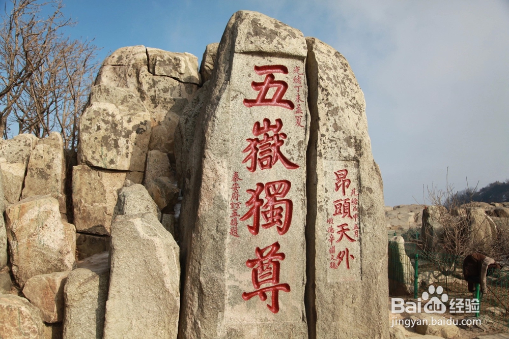 每个月最适合去玩的地方