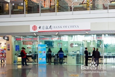 国内银行信用卡如何提高额度