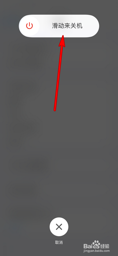 iphone3pro通话信号断线怎么回事