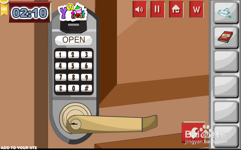 逃出朋友的学习室攻略