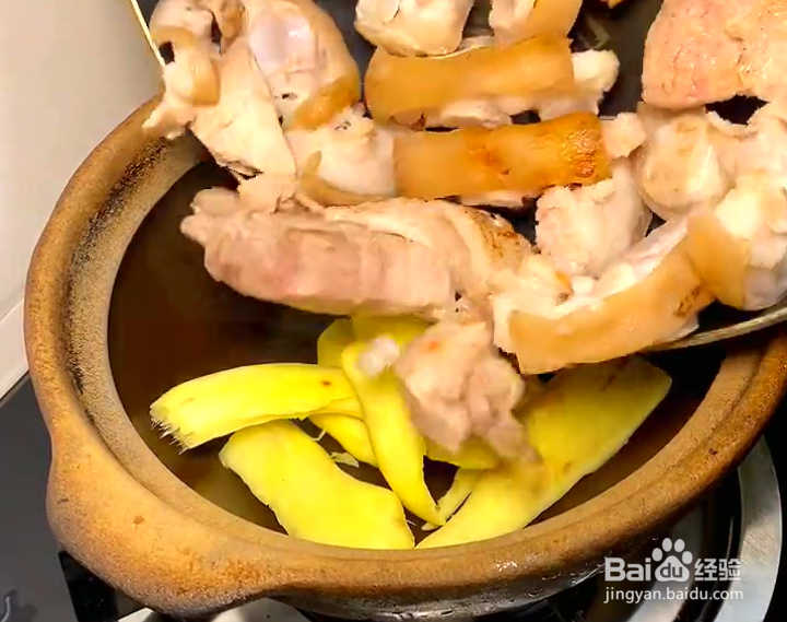 家常美味:广东猪脚姜怎么做