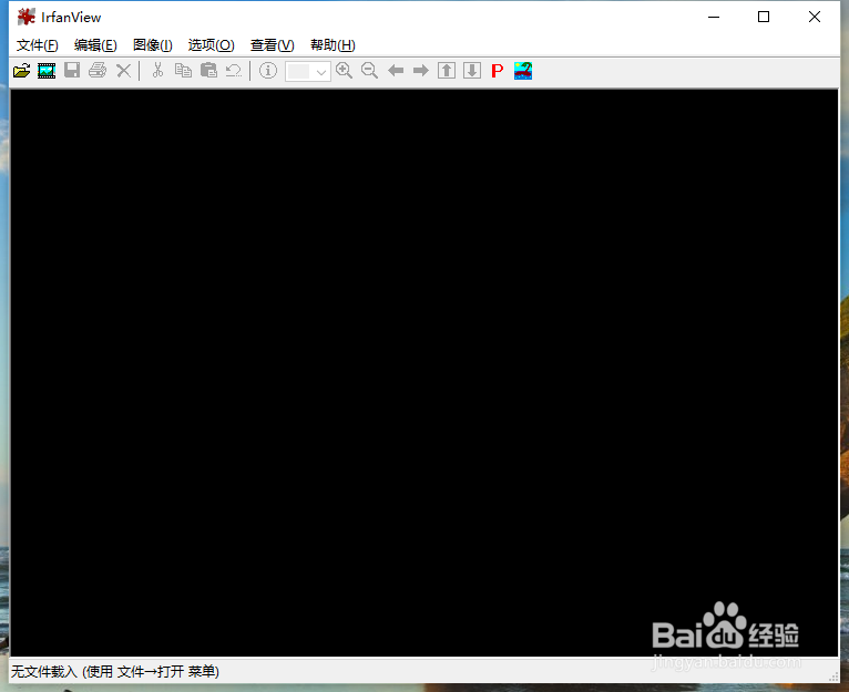 批量裁剪图片