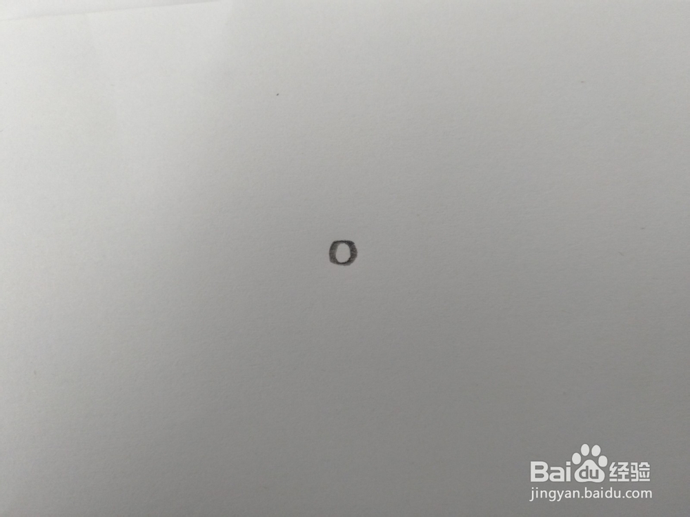 简笔画柿子画法一