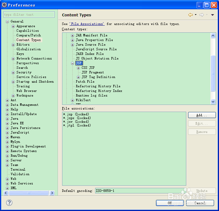 如何解决eclipse中的中文乱码问题: