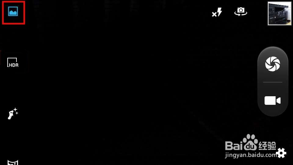 怎样用手机拍好逆光照片？