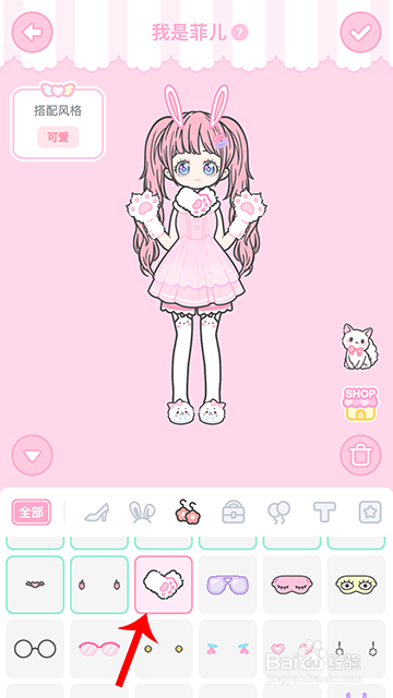 装扮少女冒险日记我是菲儿怎么过攻略