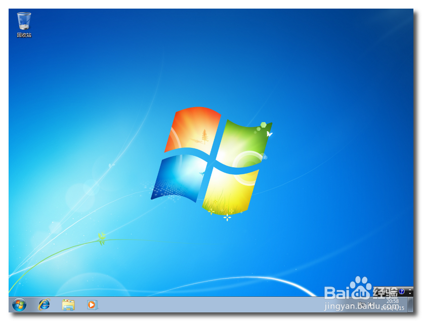 VMware虚拟机里面安装win7详细步骤