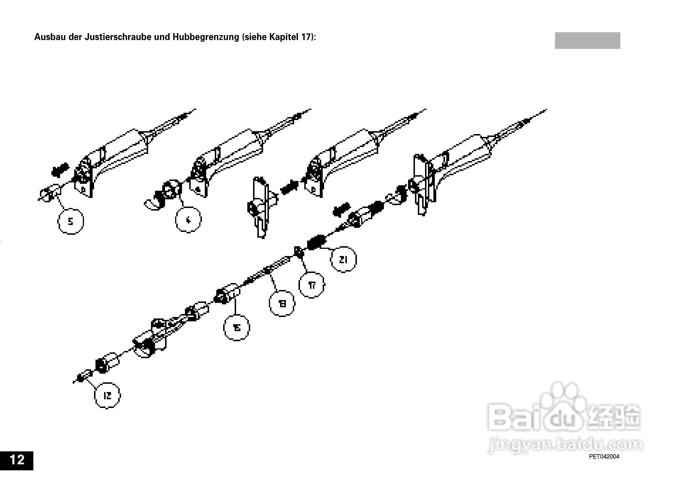 IKA IKA®-PET 25µl 定量移液器使用说明书:[2]