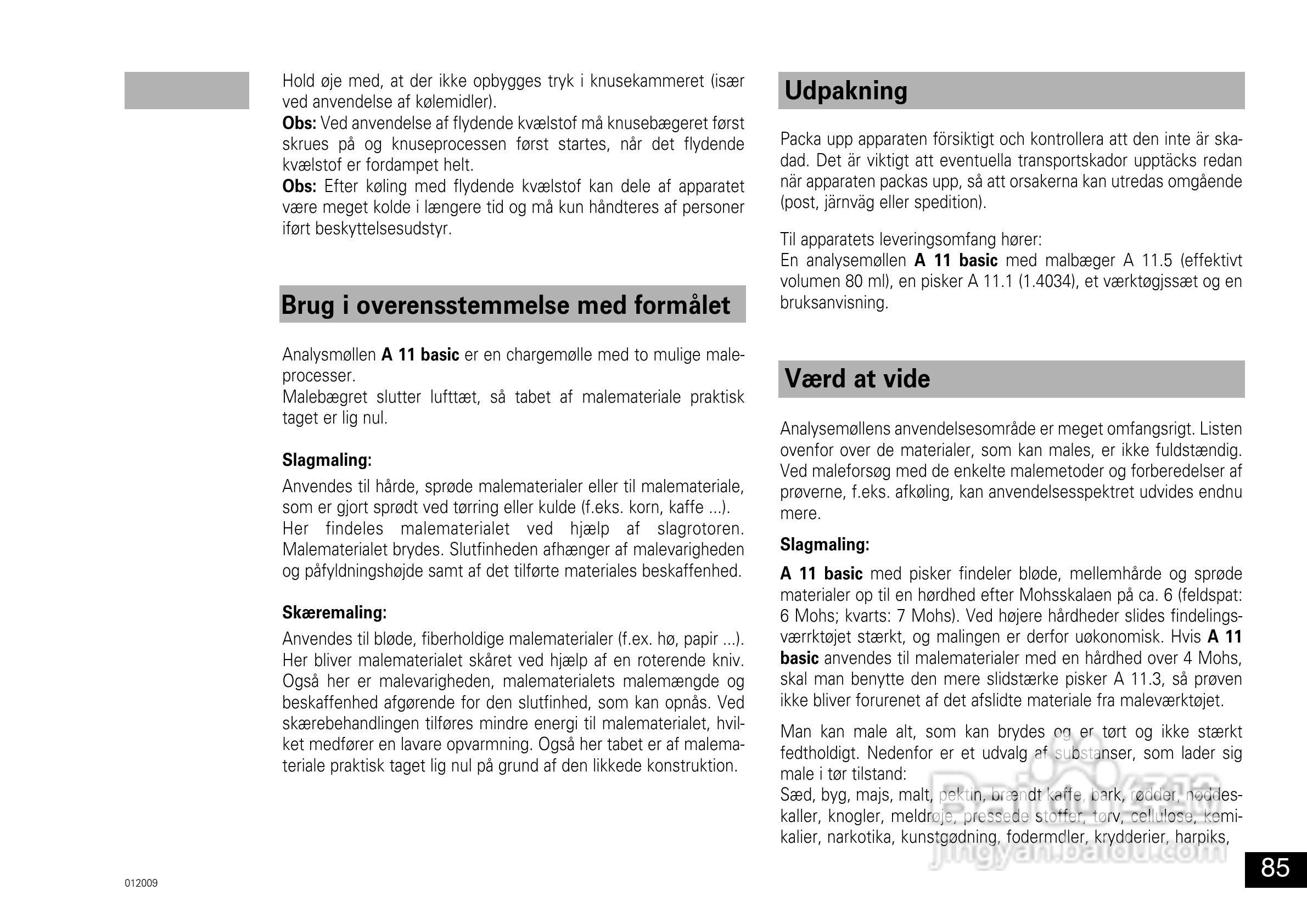 IKA A11分析研磨机使用说明书:[9]