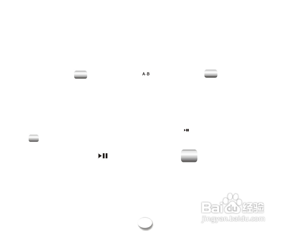 OPPO miniX5 型MP3播放器说明书:[3]