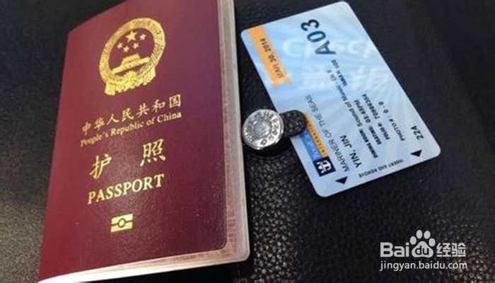 独自境外游,有哪些是要特别注意的点?