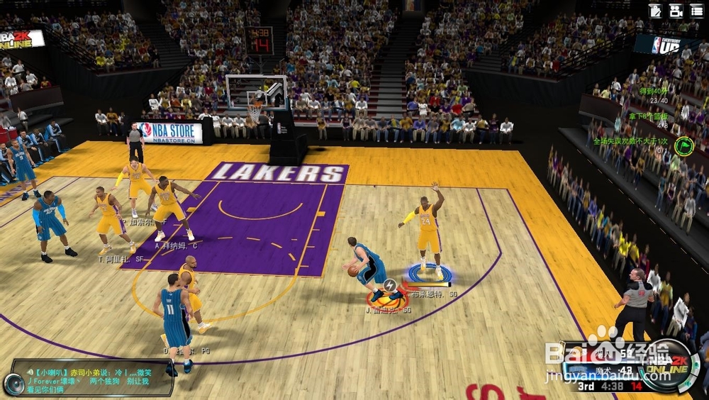 NBA 2K Online 巅峰挑战赛：[8]统治总决赛