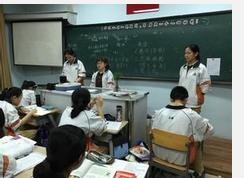 班主任如何组织好班会